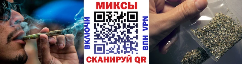 сайты даркнета формула  где купить наркоту  Усолье-Сибирское  БУТИРАТ вода 