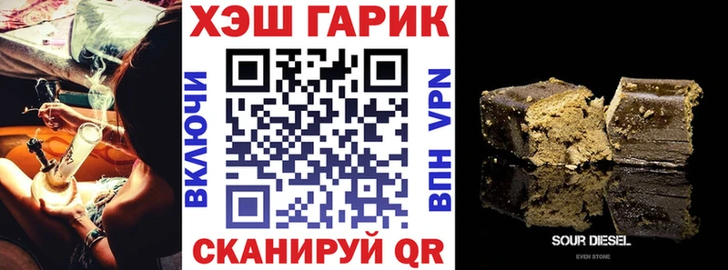Гашиш убойный  Усолье-Сибирское 
