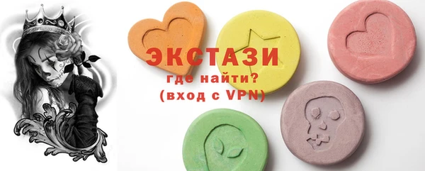 PSILOCYBIN Алексеевка