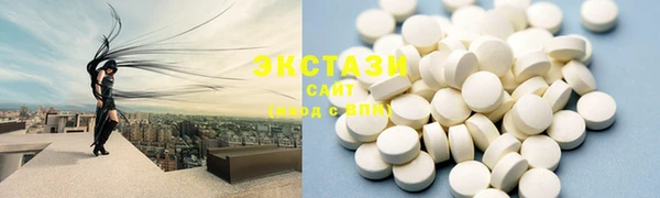 PSILOCYBIN Алексеевка