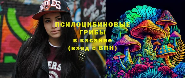 наркотики Алзамай