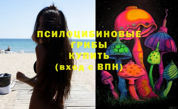 наркотики Алзамай