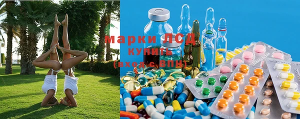 наркотики Алзамай