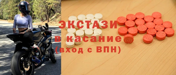 наркотики Алзамай