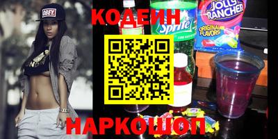 сатива Гусев