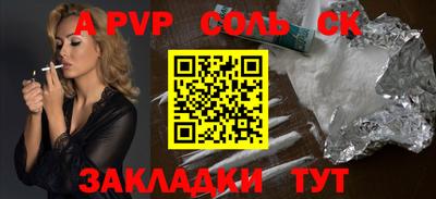 круглые Гусь-Хрустальный