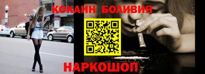 круглые Гусь-Хрустальный