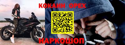 круглые Гусь-Хрустальный