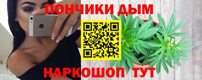 сатива Гусев