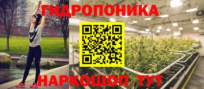 круглые Гусь-Хрустальный