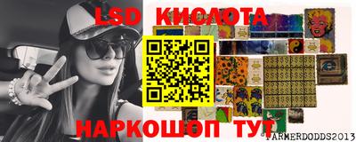 круглые Гусь-Хрустальный