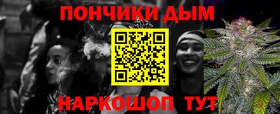 сатива Гусев