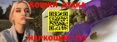 сатива Гусев