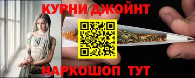 круглые Гусь-Хрустальный