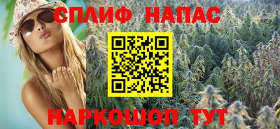 круглые Гусь-Хрустальный