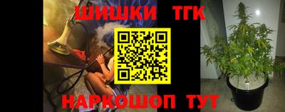 гидра Гусиноозёрск