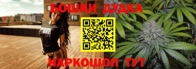 гидра Гусиноозёрск