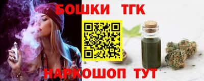 сатива Гусев