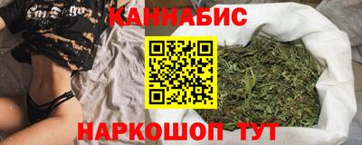 круглые Гусь-Хрустальный