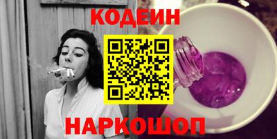 круглые Гусь-Хрустальный