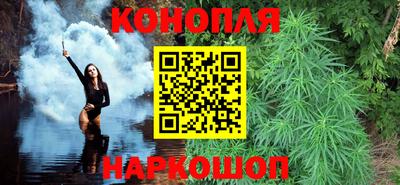 сатива Гусев