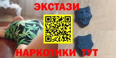 сатива Гусев
