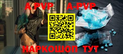 круглые Гусь-Хрустальный