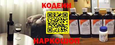 СК Ижевск
