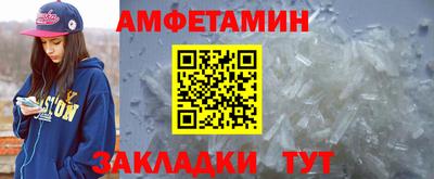 гидра Гусиноозёрск