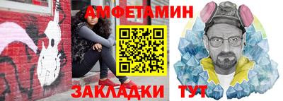 круглые Гусь-Хрустальный