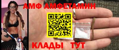 круглые Гусь-Хрустальный