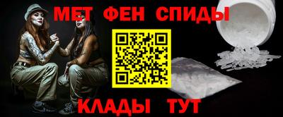 гидра Гусиноозёрск