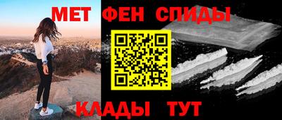 сатива Гусев