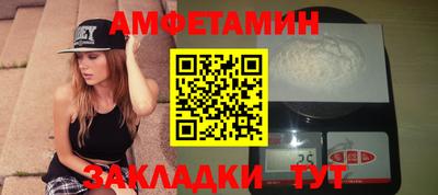 гидра Гусиноозёрск