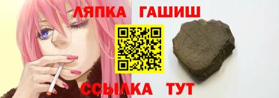 круглые Гусь-Хрустальный