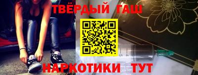 круглые Гусь-Хрустальный
