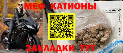 круглые Гусь-Хрустальный