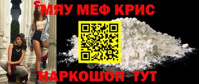 гидра Гусиноозёрск