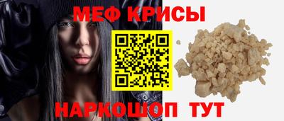 сатива Гусев