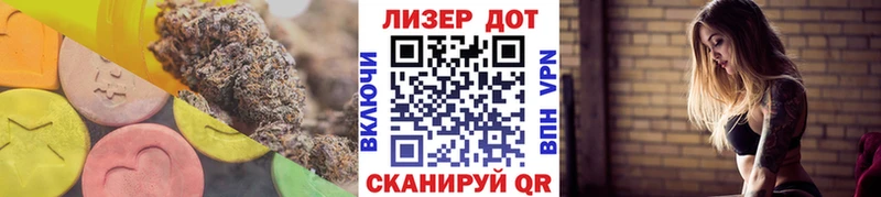 купить наркотик  Усолье-Сибирское  Лсд 25 экстази кислота 