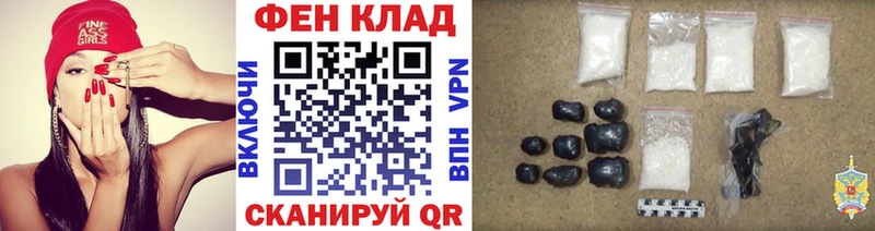 МЕТАМФЕТАМИН винт  Усолье-Сибирское 