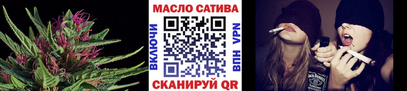 ТГК Wax  Усолье-Сибирское 